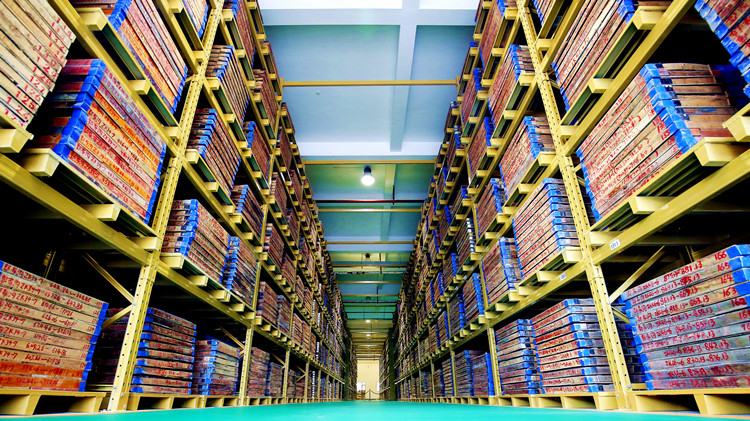 202109191632037681109769.jpg 巖心庫_副本.jpg