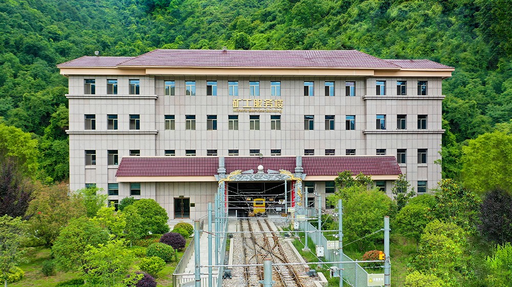 202205281653712022113788.jpg 圖69:業(yè)內(nèi)獨(dú)一無二的礦工服務(wù)樓 拷貝.jpg