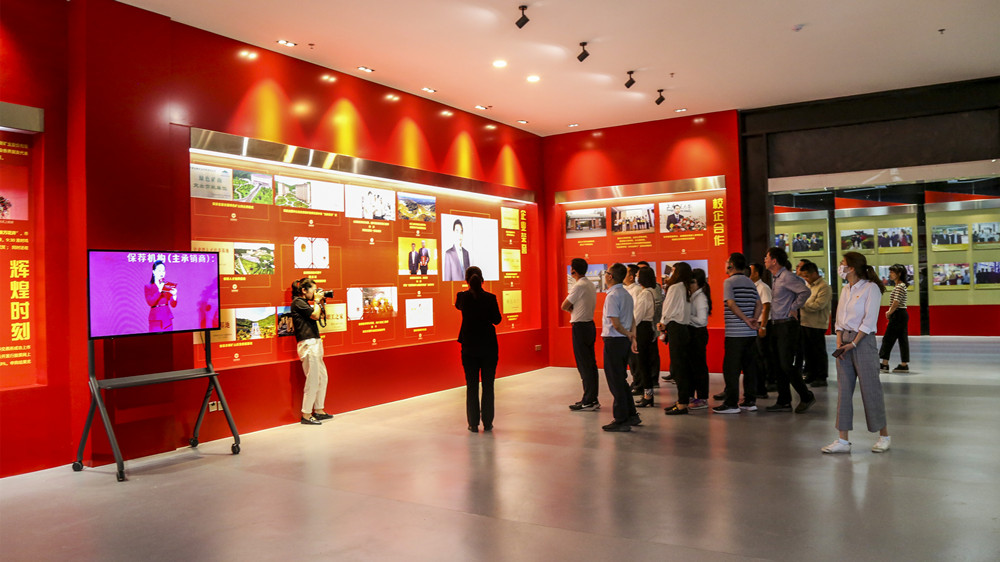 202206161655371829409834.jpg 2金徽股份科技館參觀考察_副本.jpg