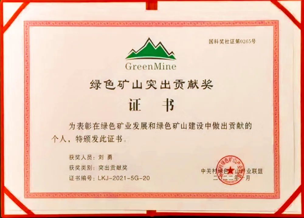 202208291661736643454114.jpg 3.jpg