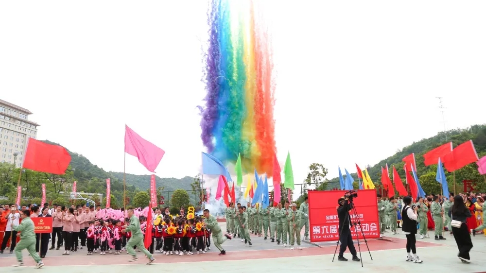 202405101715323247400736.jpg 640.webp (14).jpg