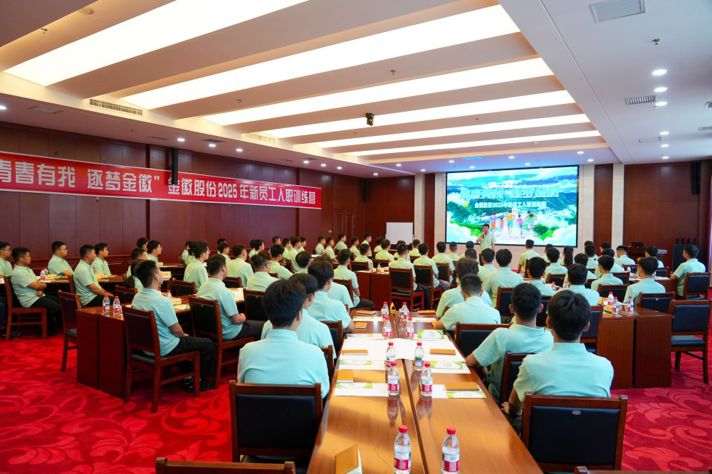 202512301767055137904405.jpg 99.jpg