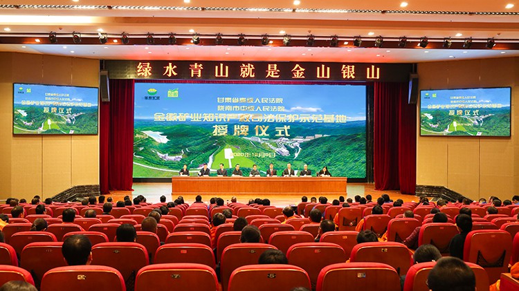 金徽股份發(fā)展有高度、文化有厚度、生活有溫度